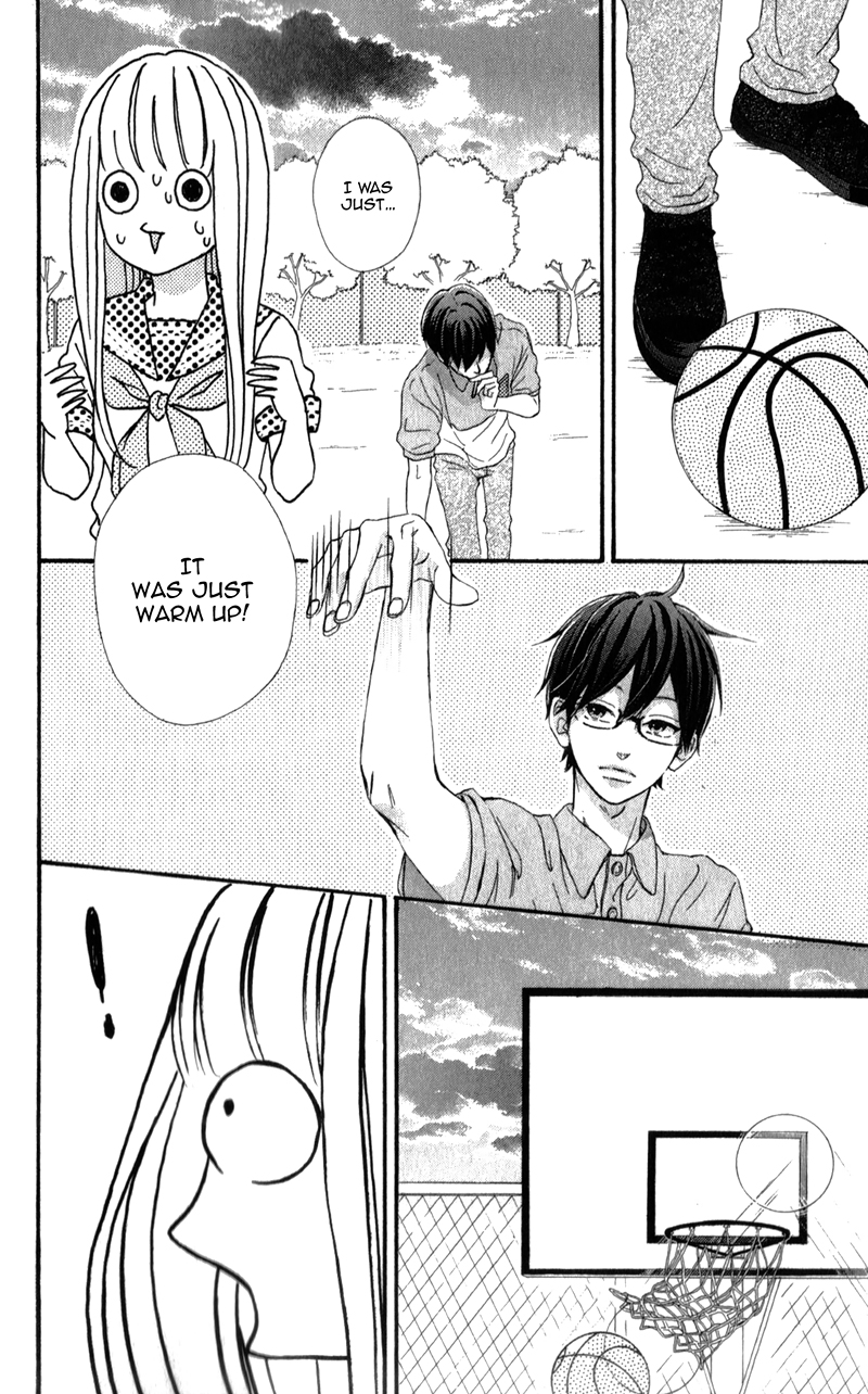 Sensei Kunshu Vol. 1 Ch. 3 第19页