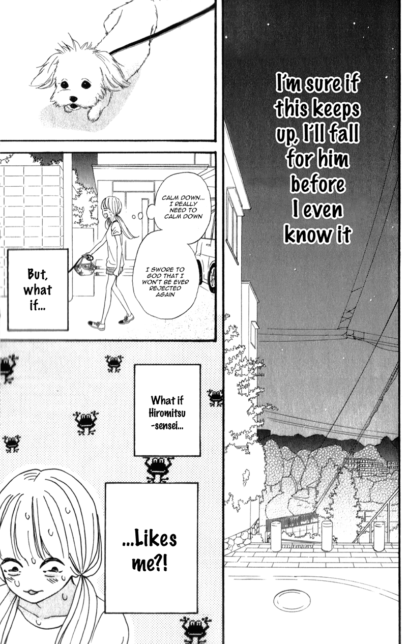 Sensei Kunshu Vol. 1 Ch. 3 第22页