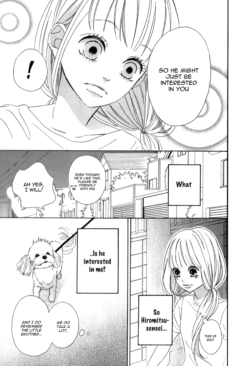 Sensei Kunshu Vol. 1 Ch. 3 第26页