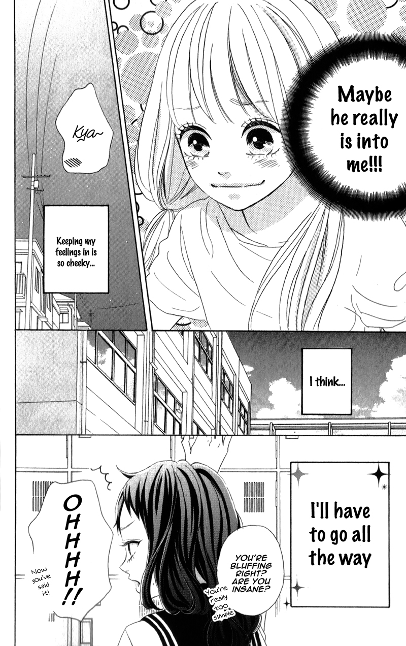 Sensei Kunshu Vol. 1 Ch. 3 第27页