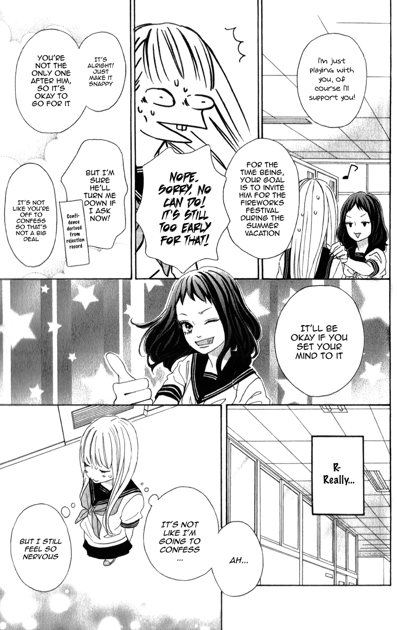 Sensei Kunshu Vol. 1 Ch. 3 第28页