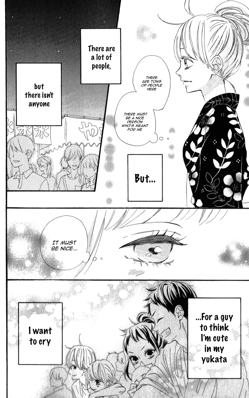 Sensei Kunshu Vol. 1 Ch. 3 第35页