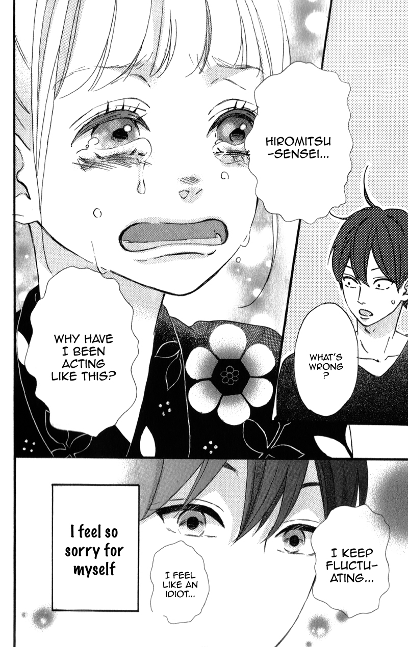 Sensei Kunshu Vol. 1 Ch. 3 第39页