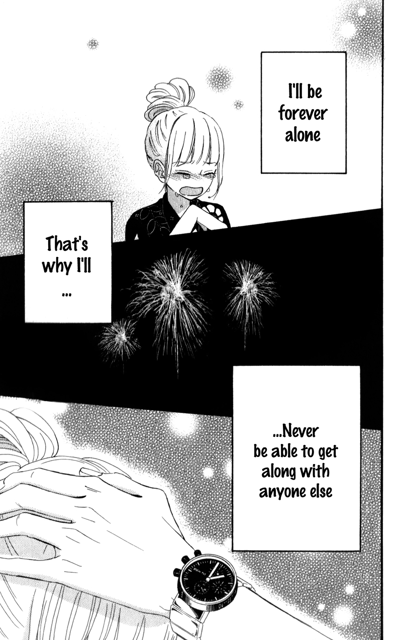 Sensei Kunshu Vol. 1 Ch. 3 第40页