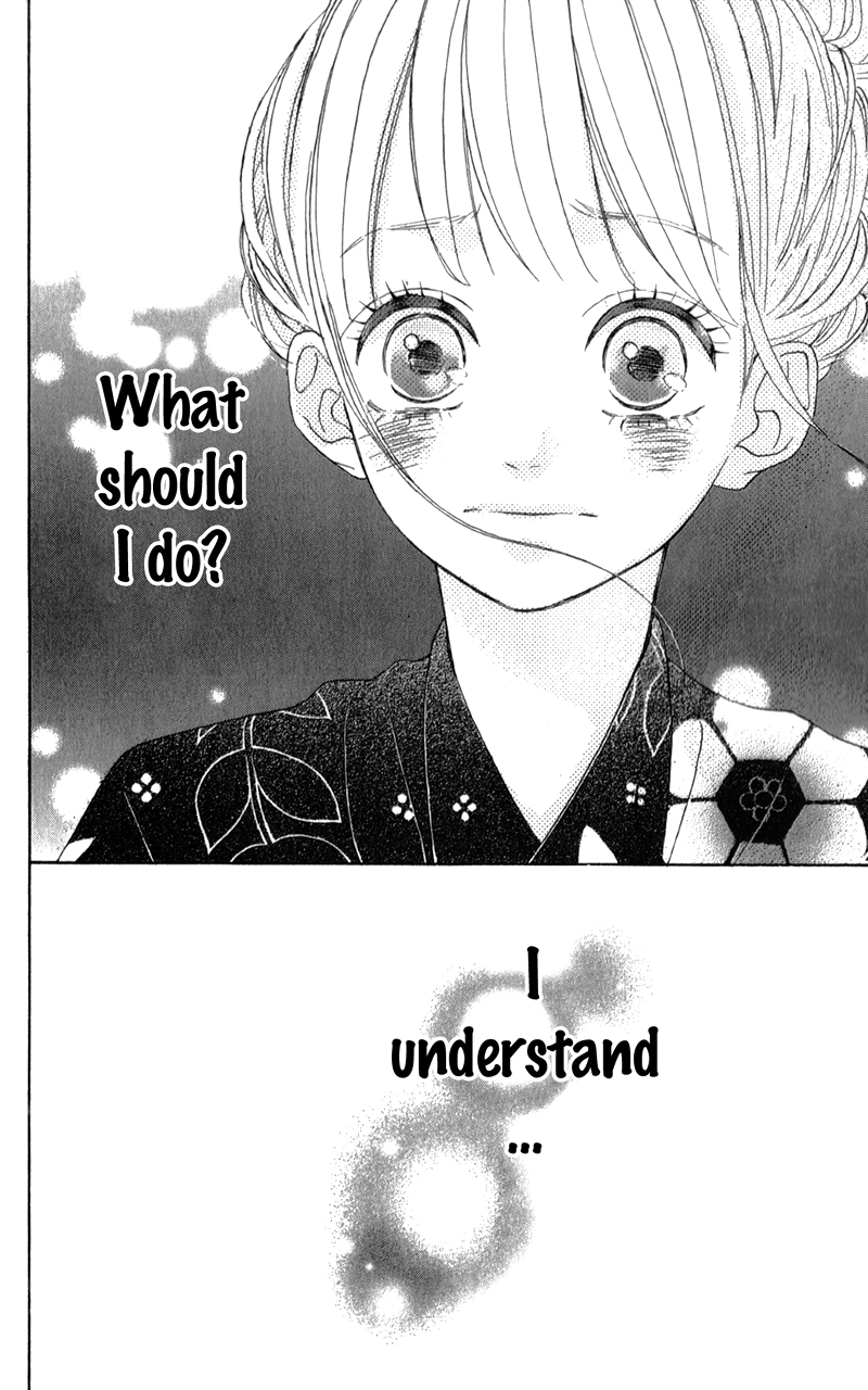 Sensei Kunshu Vol. 1 Ch. 3 第45页