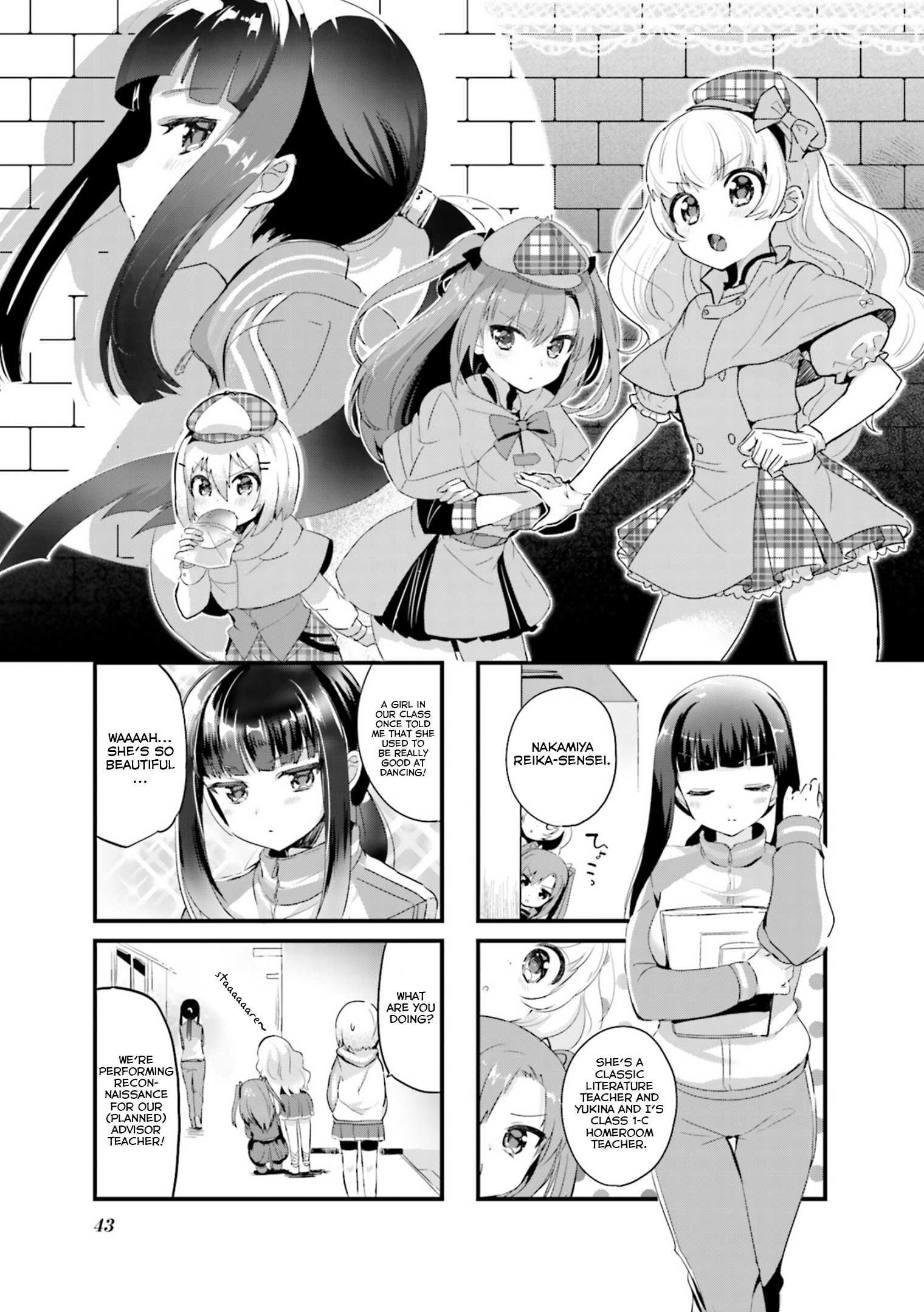 Yume Miru Prima Girl! Vol. 1 Ch. 5 第1页