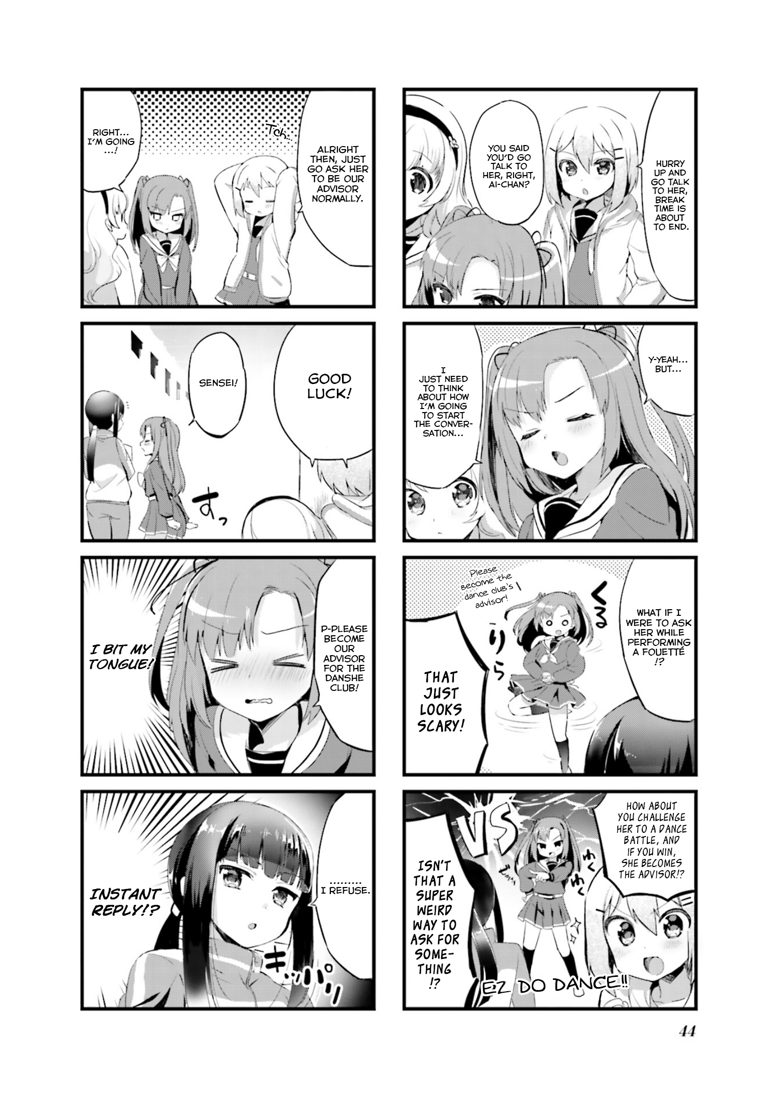 Yume Miru Prima Girl! Vol. 1 Ch. 5 第2页