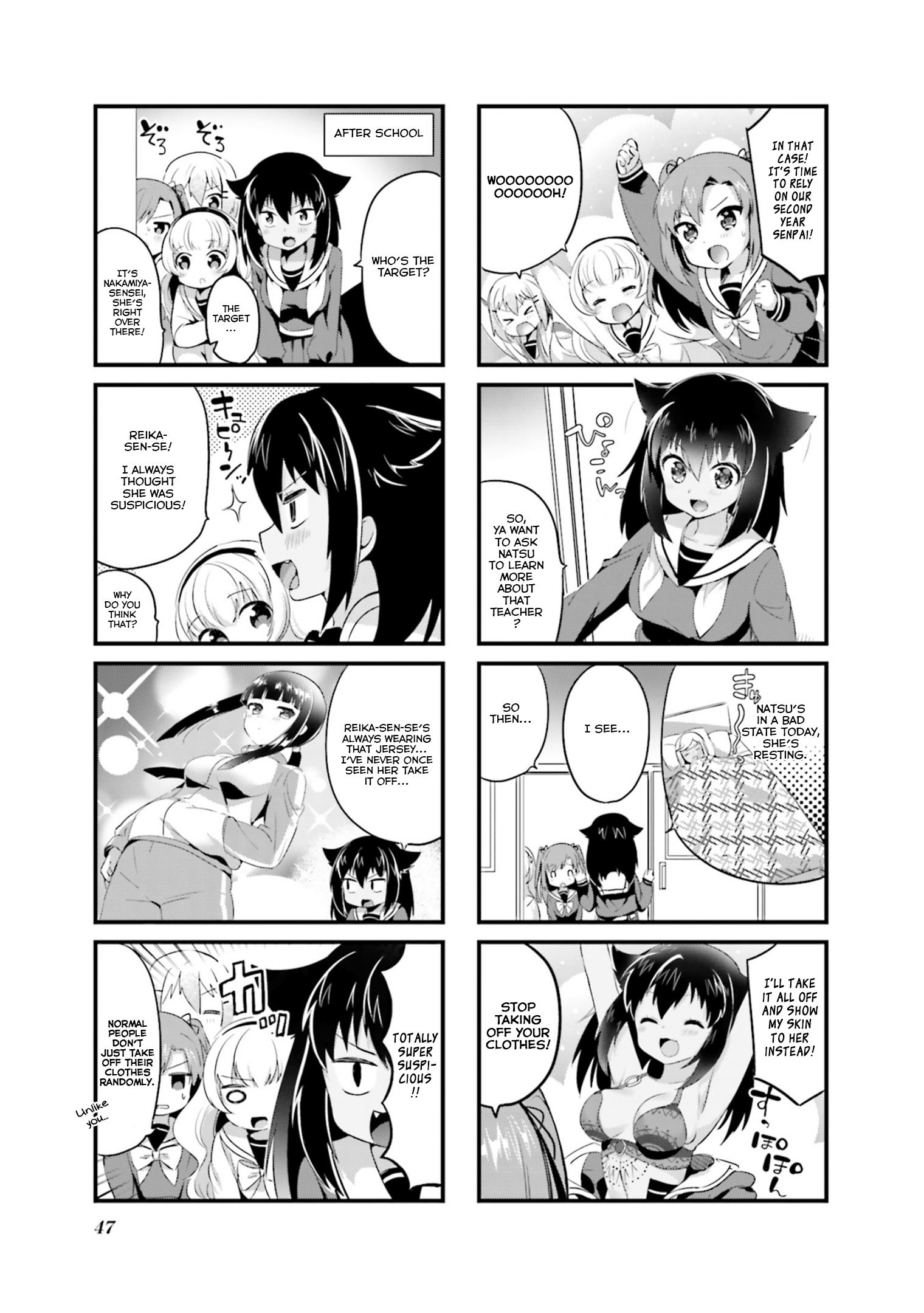 Yume Miru Prima Girl! Vol. 1 Ch. 5 第5页