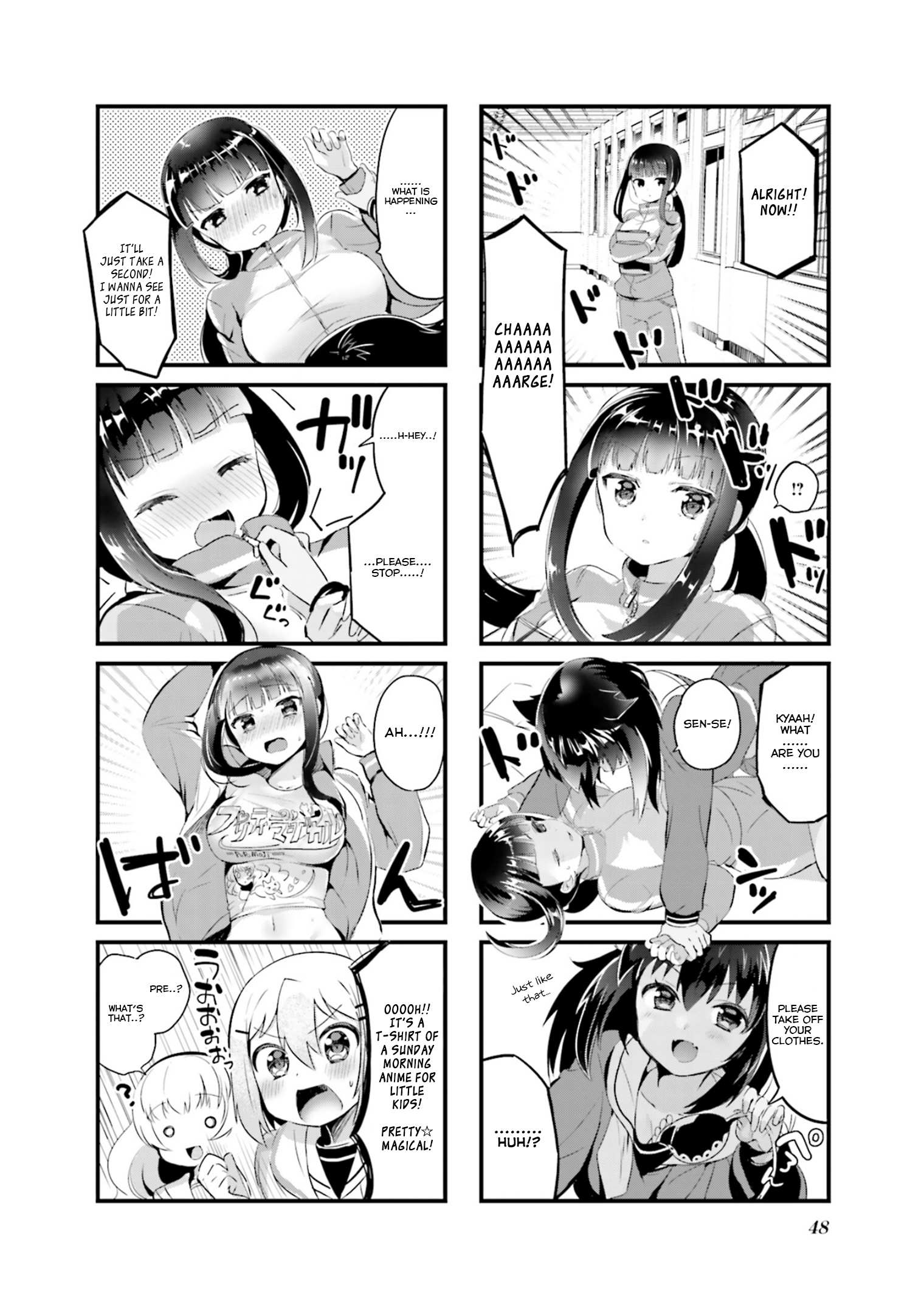 Yume Miru Prima Girl! Vol. 1 Ch. 5 第6页
