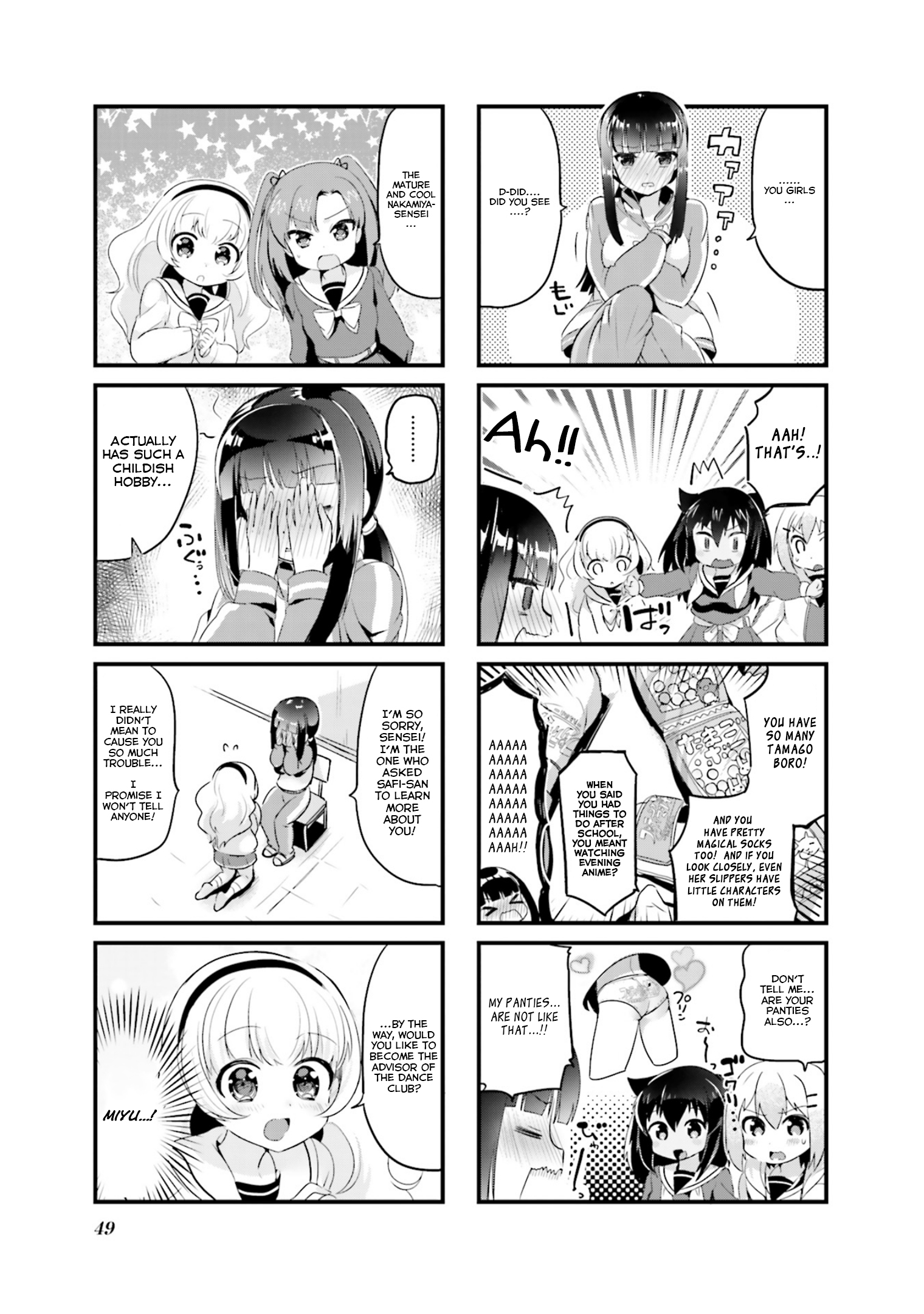 Yume Miru Prima Girl! Vol. 1 Ch. 5 第7页