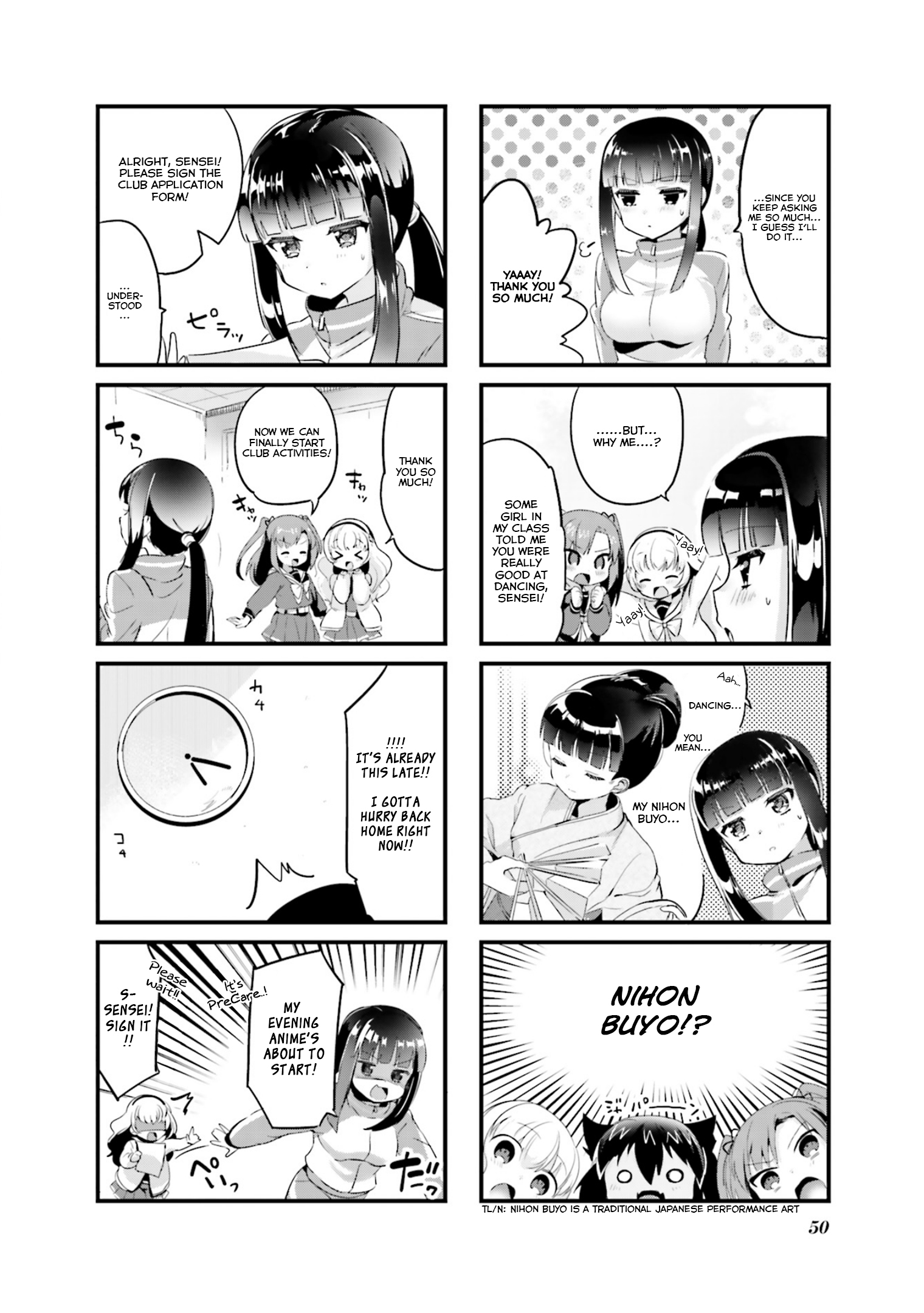Yume Miru Prima Girl! Vol. 1 Ch. 5 第8页