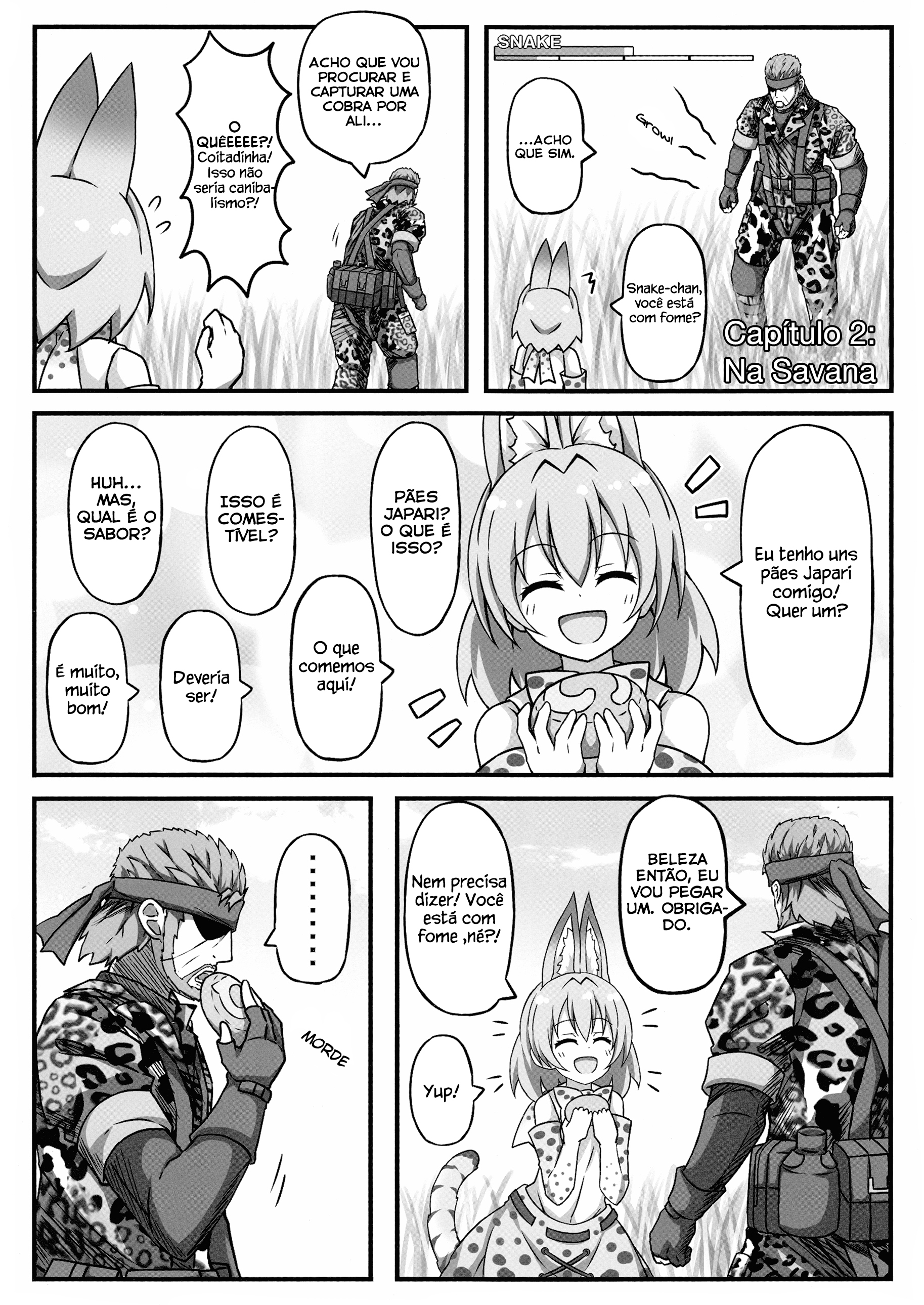 Kemono Friends - If a Snake Friend appeared in Japari Park Instead (Doujinshi) Na Savana 第1页