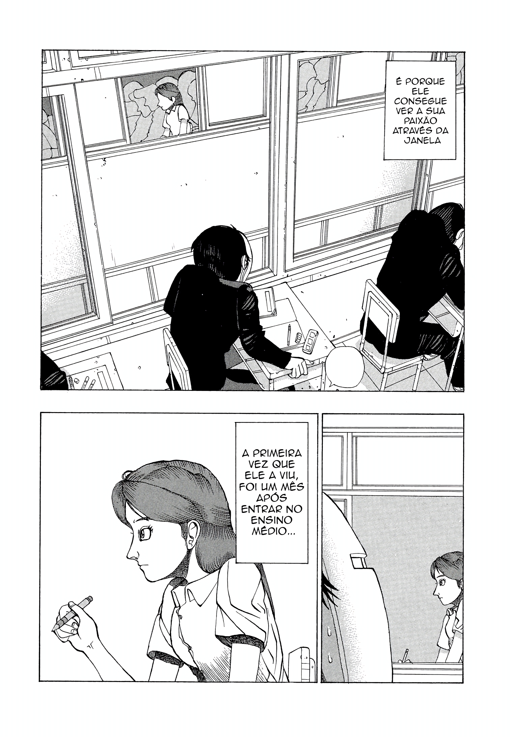 Tani the Mask A Estréia de Tani 第11页