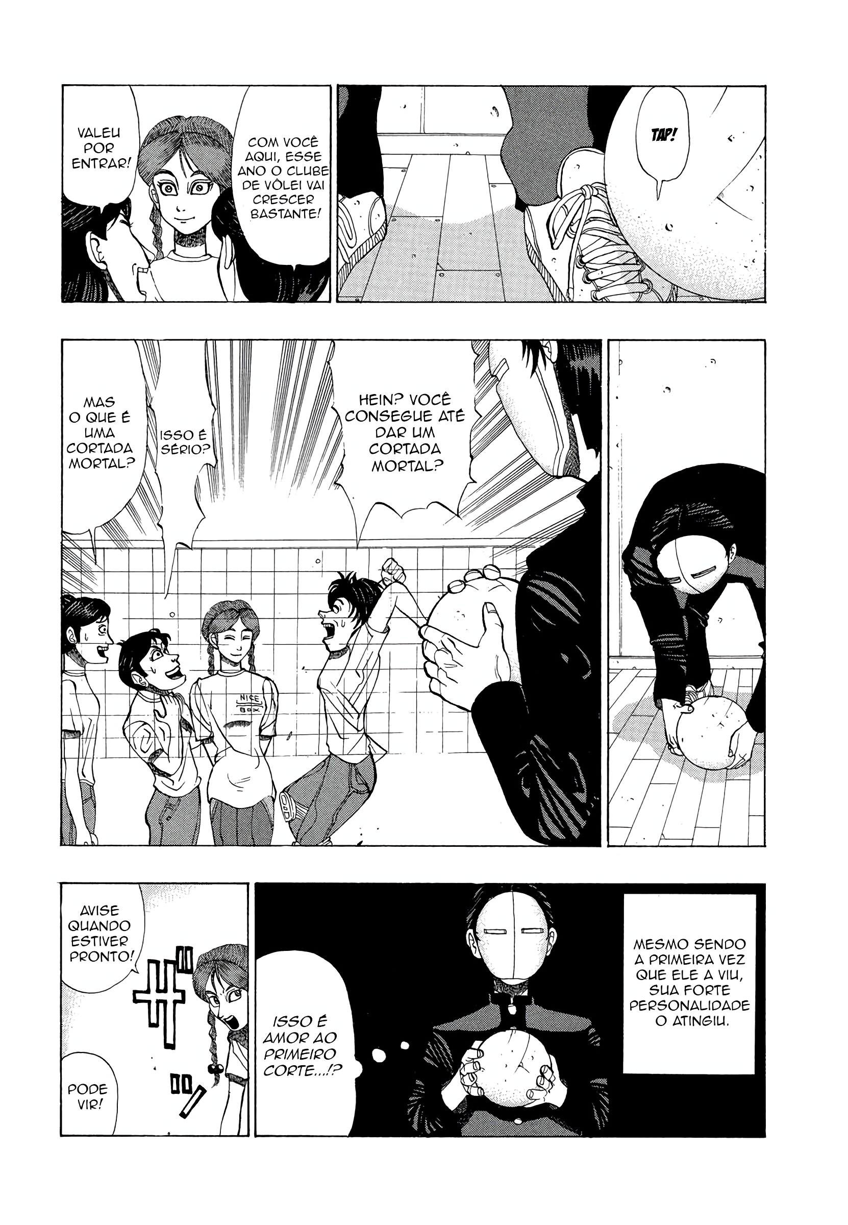 Tani the Mask A Estréia de Tani 第13页