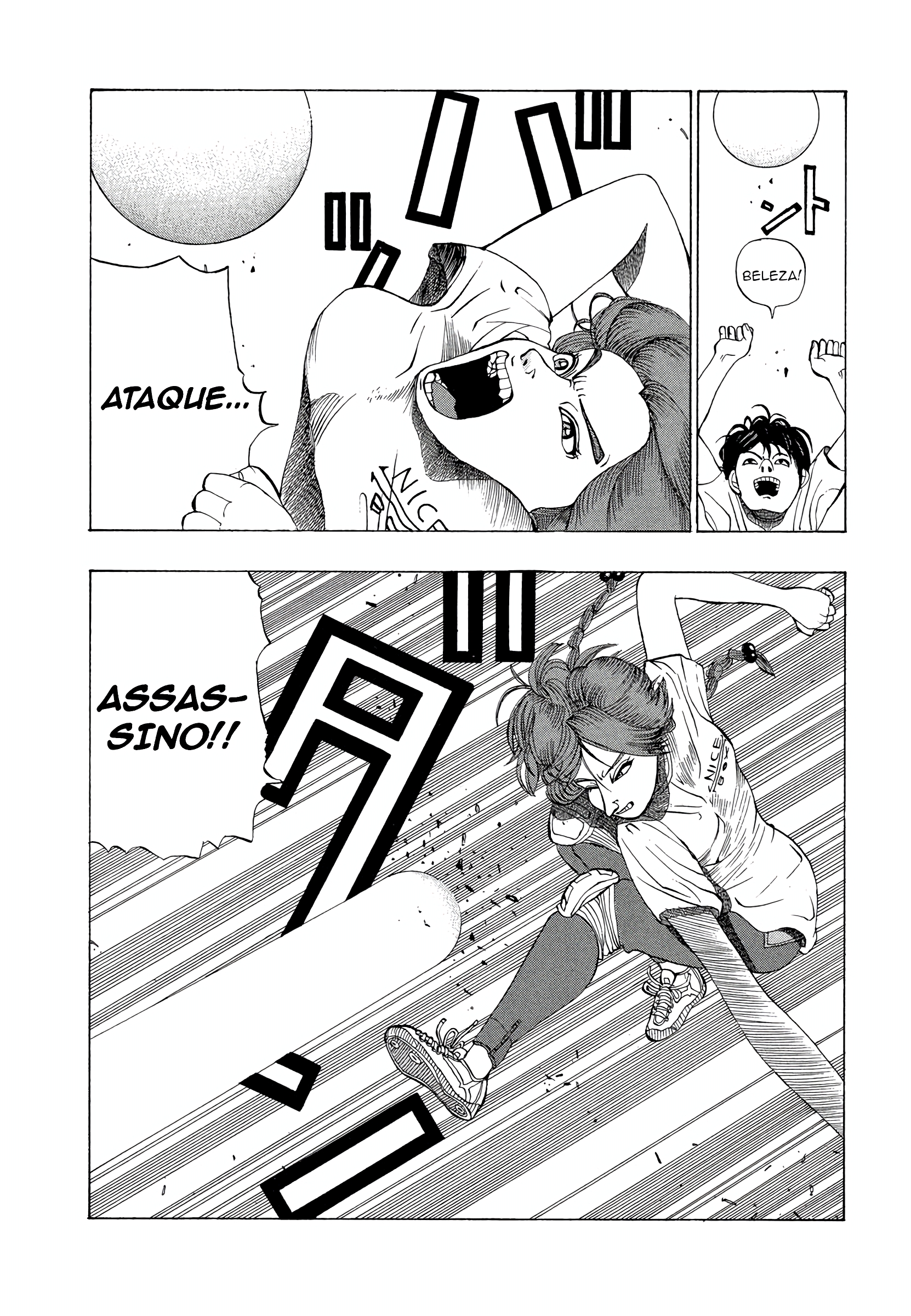Tani the Mask A Estréia de Tani 第14页