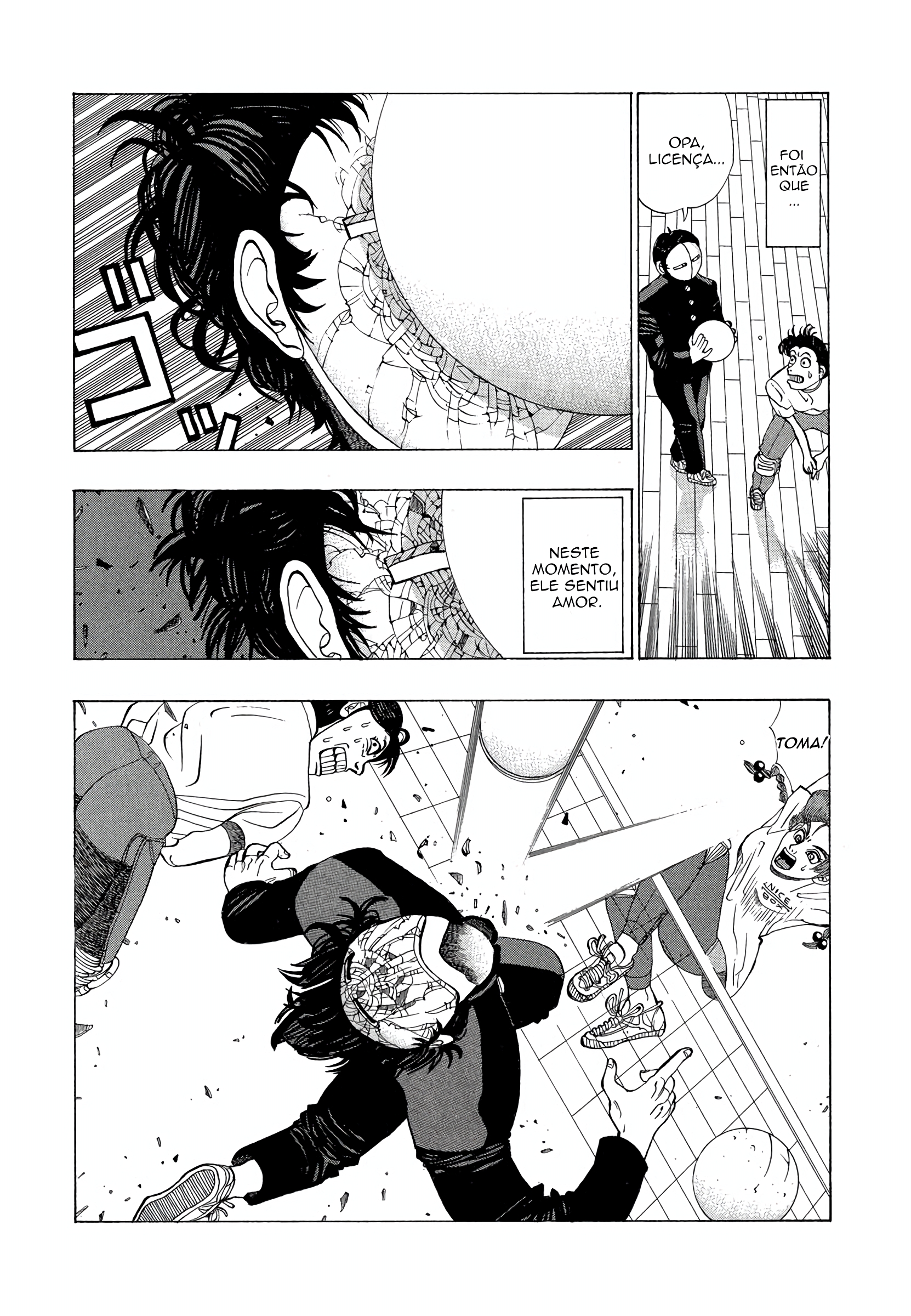 Tani the Mask A Estréia de Tani 第15页