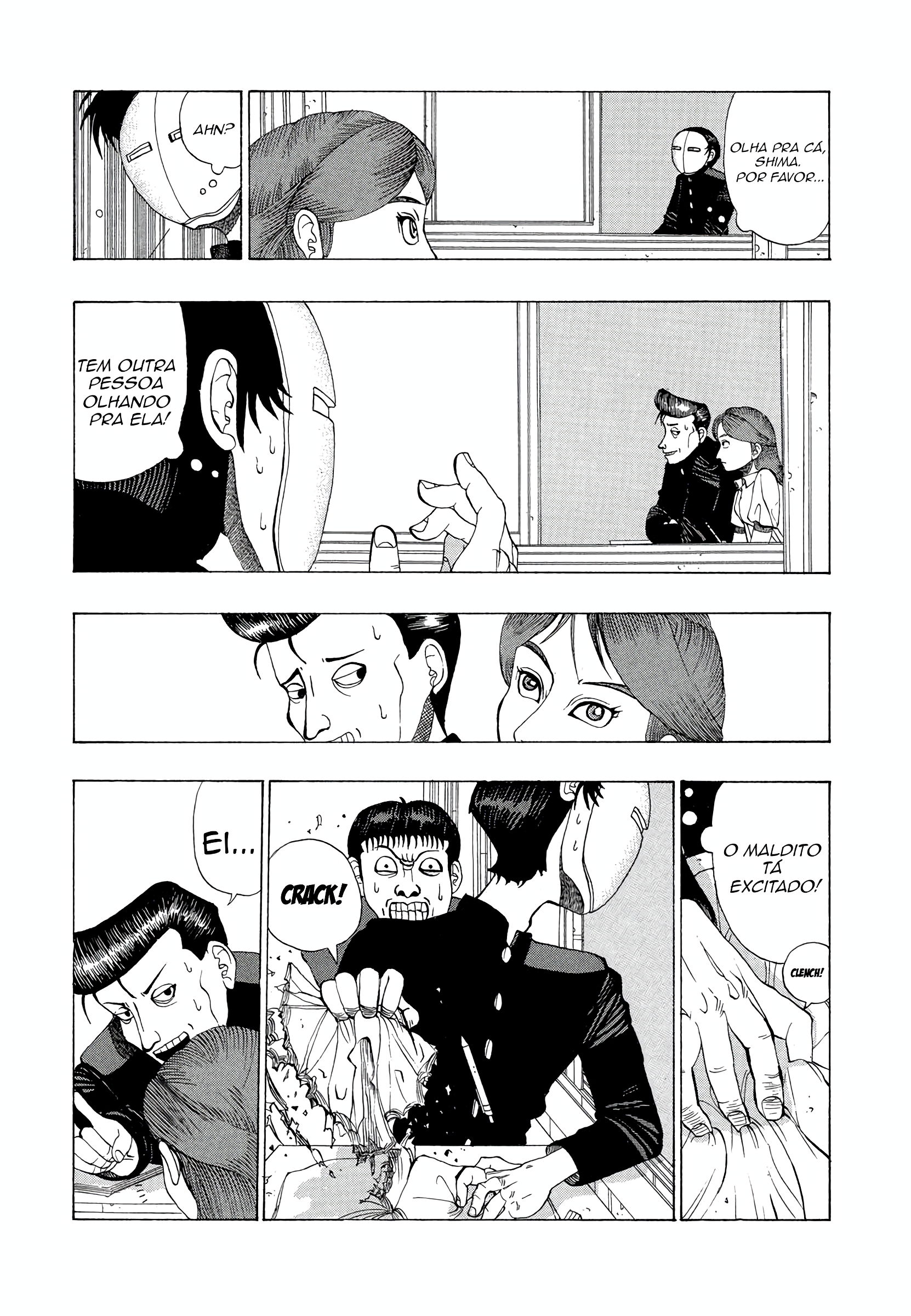 Tani the Mask A Estréia de Tani 第17页