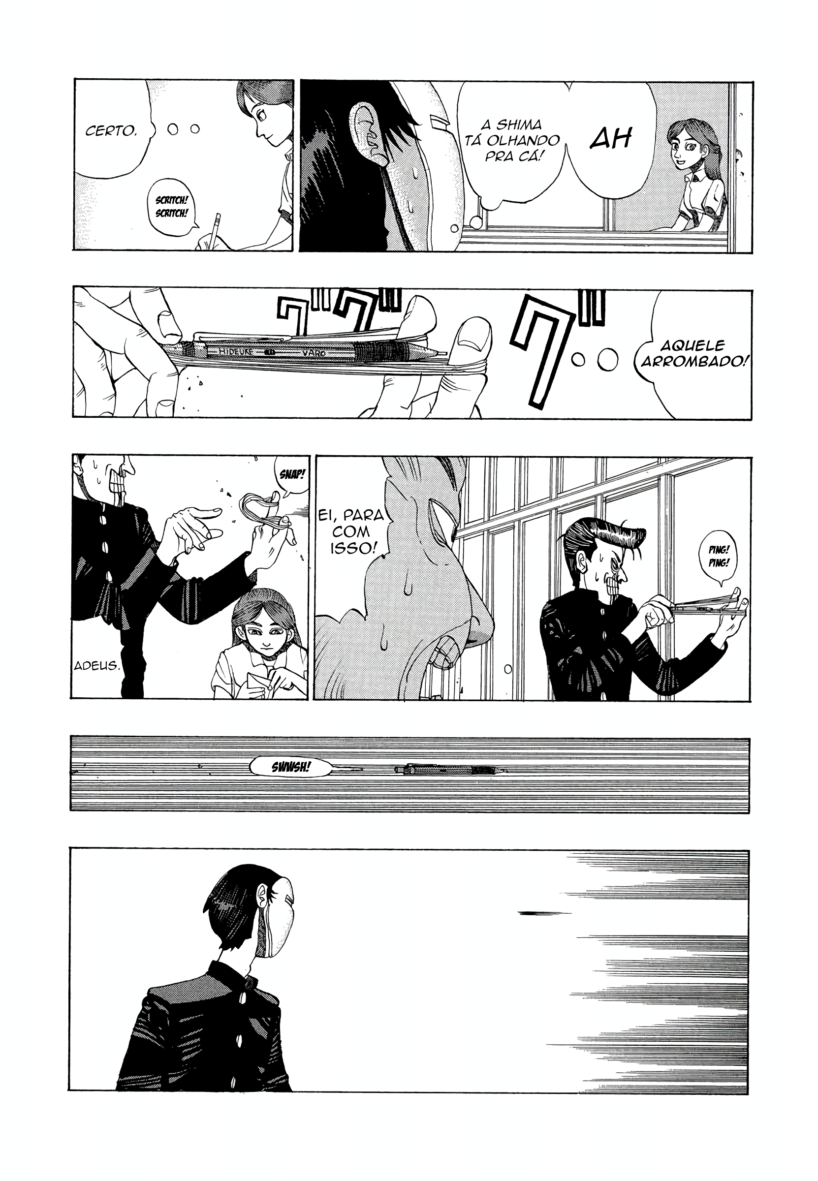 Tani the Mask A Estréia de Tani 第21页