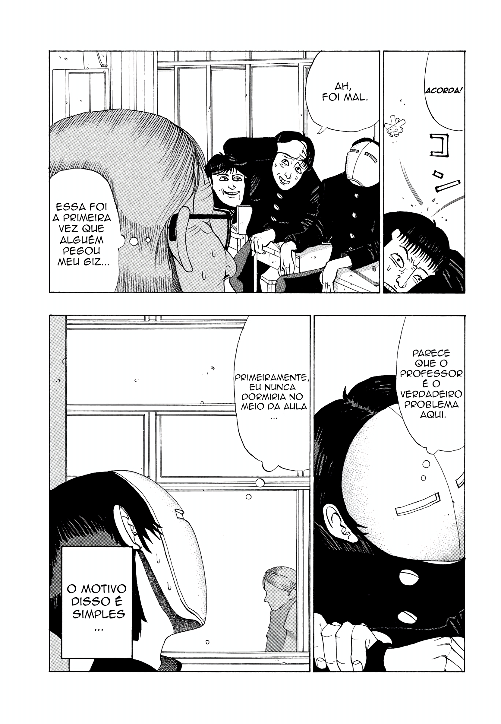 Tani the Mask A Estréia de Tani 第10页