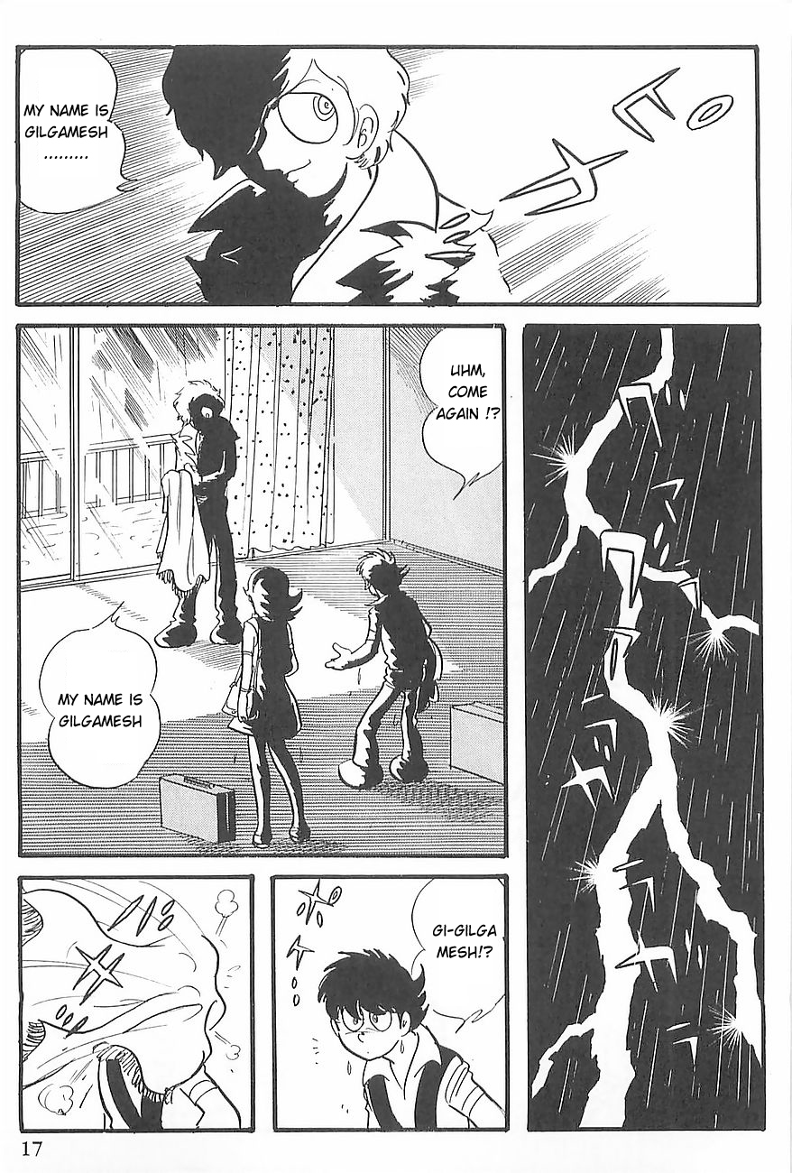Gilgamesh Vol. 1 Ch. 0 第20页