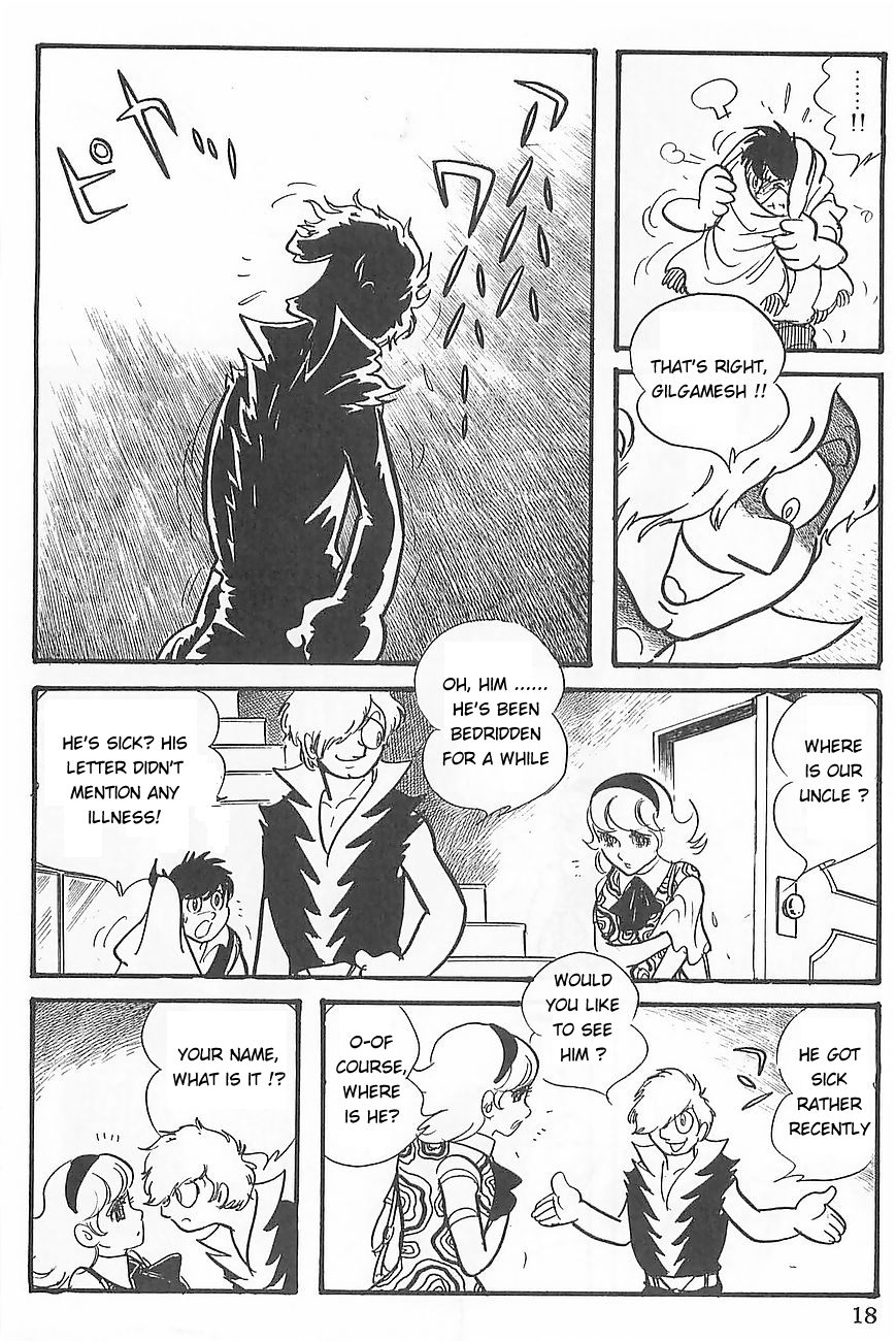 Gilgamesh Vol. 1 Ch. 0 第21页