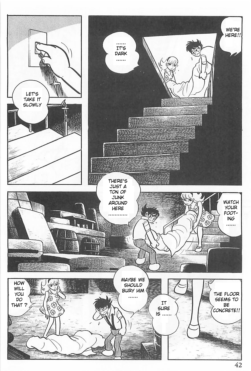 Gilgamesh Vol. 1 Ch. 0 第45页