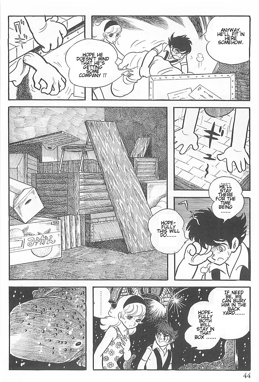 Gilgamesh Vol. 1 Ch. 0 第47页
