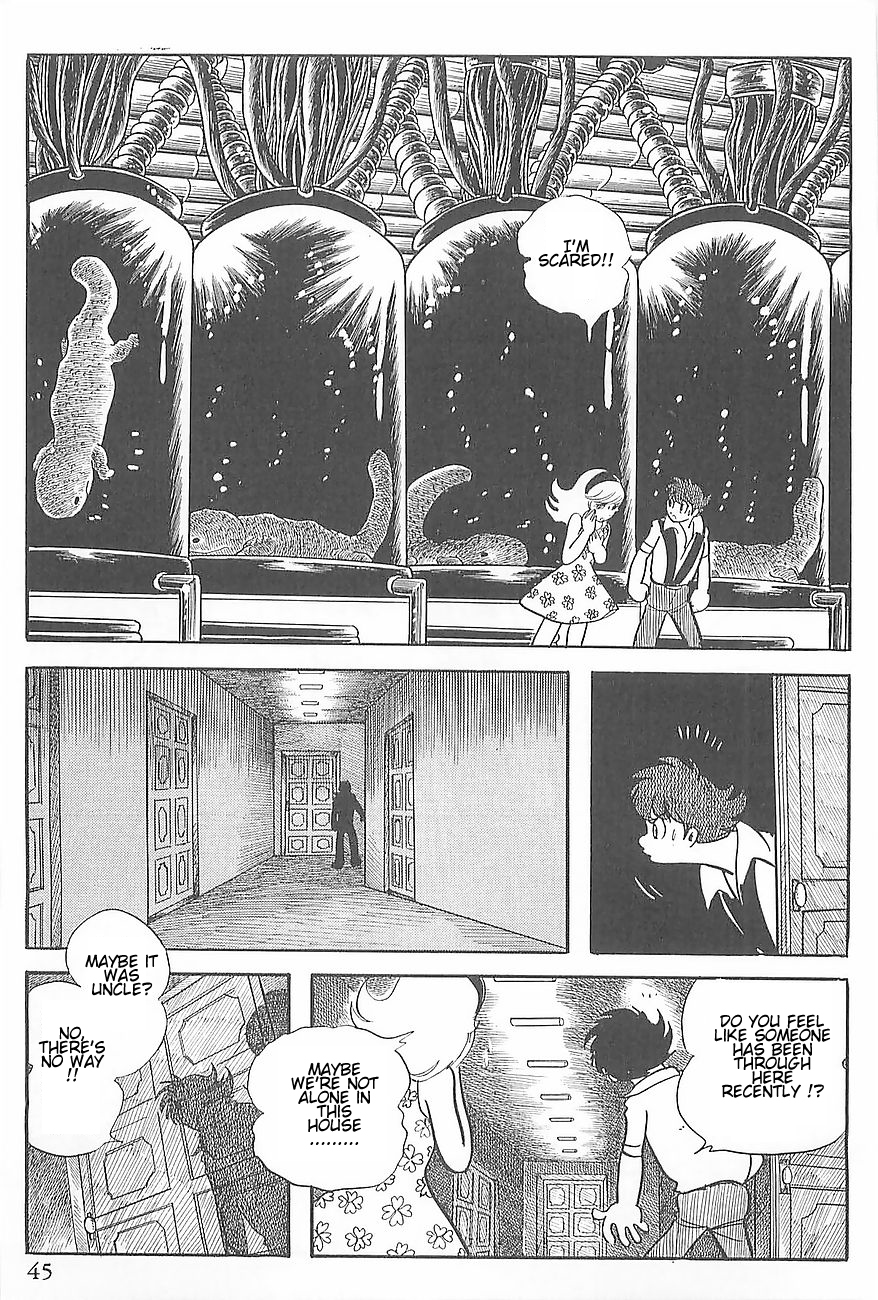Gilgamesh Vol. 1 Ch. 0 第48页