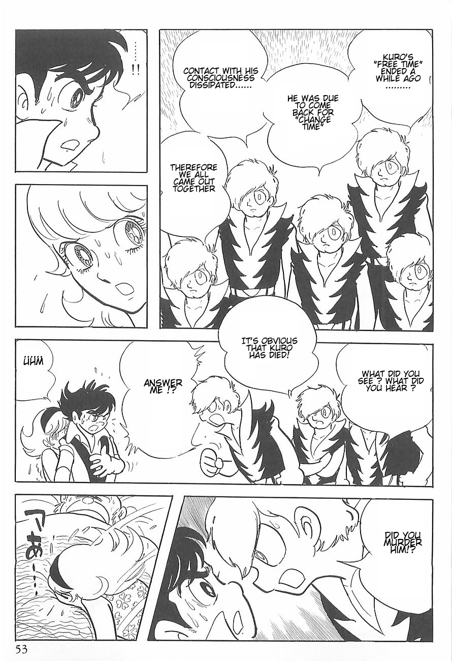 Gilgamesh Vol. 1 Ch. 0 第56页