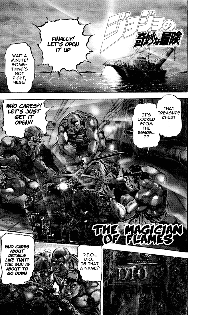 JoJo's Bizarre Adventure Part 3 - Stardust Crusaders Jotaro Kujo, Part 2 第1页