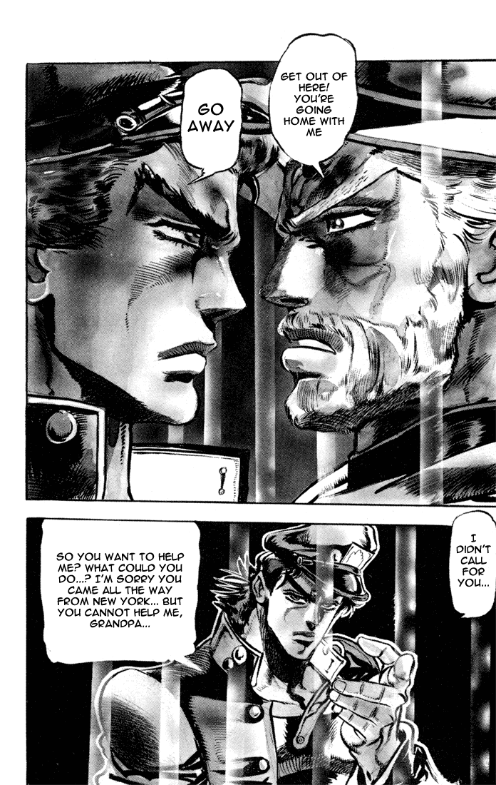 JoJo's Bizarre Adventure Part 3 - Stardust Crusaders Jotaro Kujo, Part 2 第12页