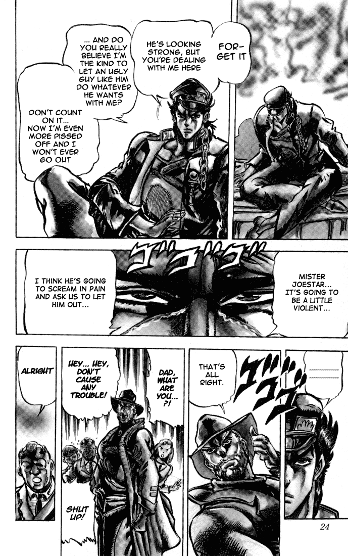 JoJo's Bizarre Adventure Part 3 - Stardust Crusaders Jotaro Kujo, Part 2 第16页