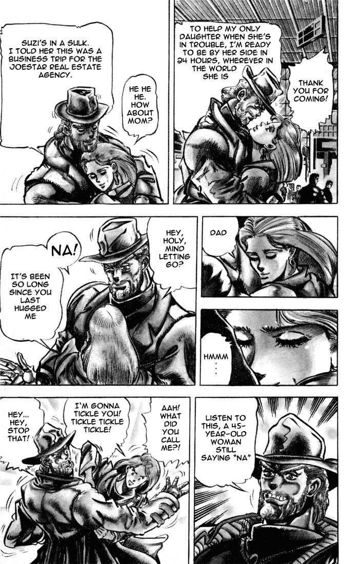JoJo's Bizarre Adventure Part 3 - Stardust Crusaders Jotaro Kujo, Part 2 第6页