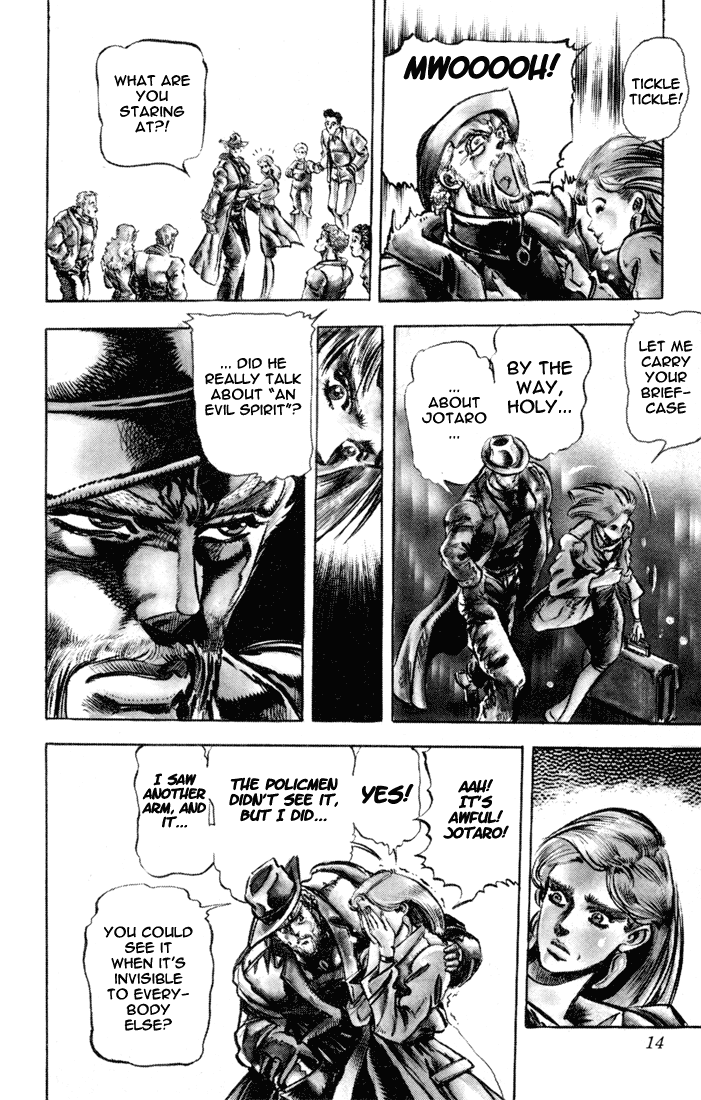 JoJo's Bizarre Adventure Part 3 - Stardust Crusaders Jotaro Kujo, Part 2 第7页