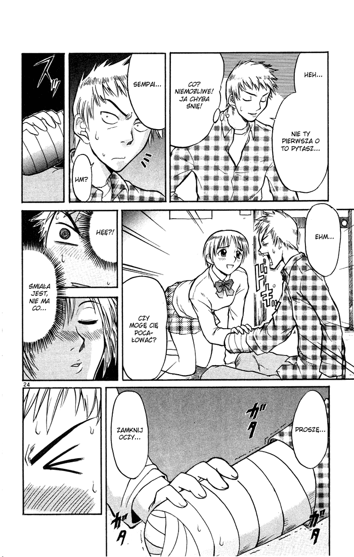 Midori Days Prawa dłoń, moja dziewczyna 第26页