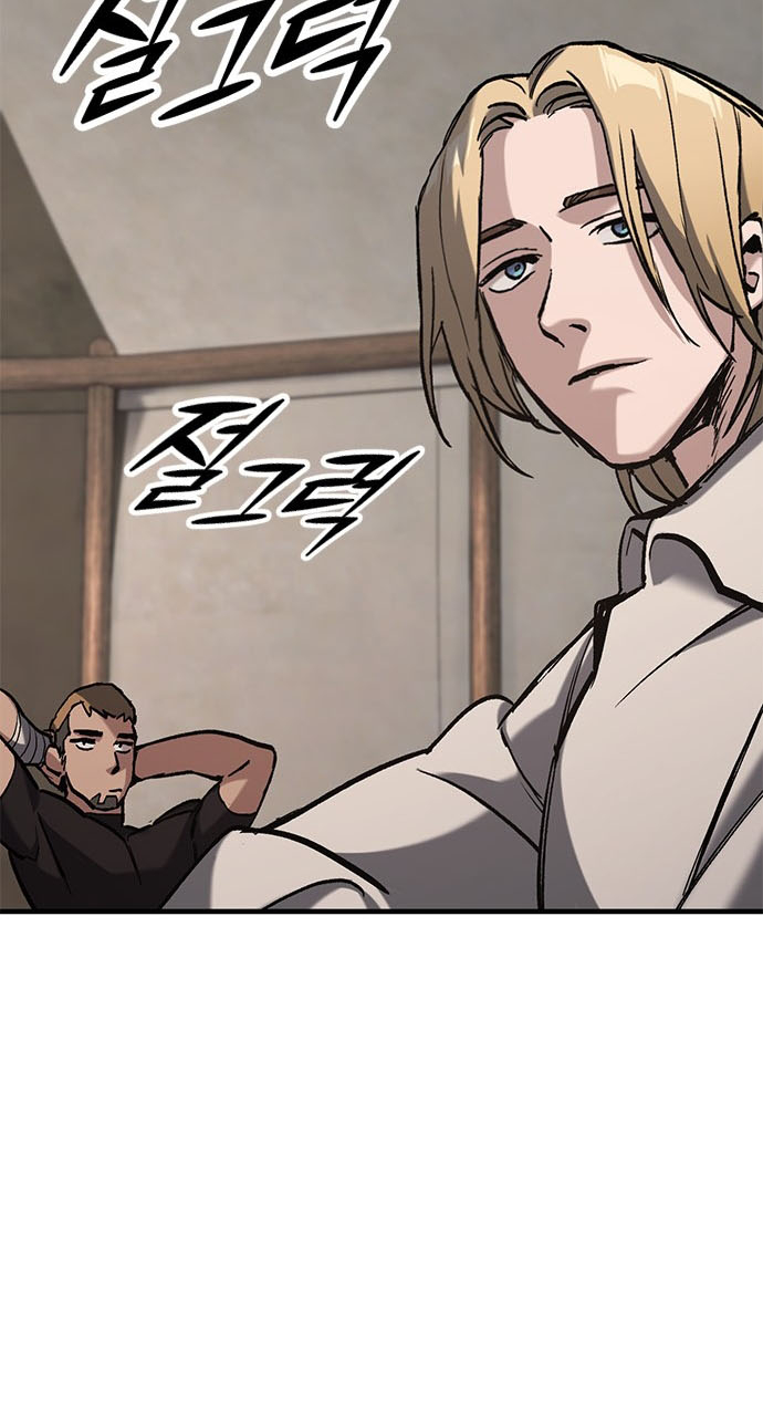Oneul man Saneun Gisa Vol. 1 Ch. 4 第140页
