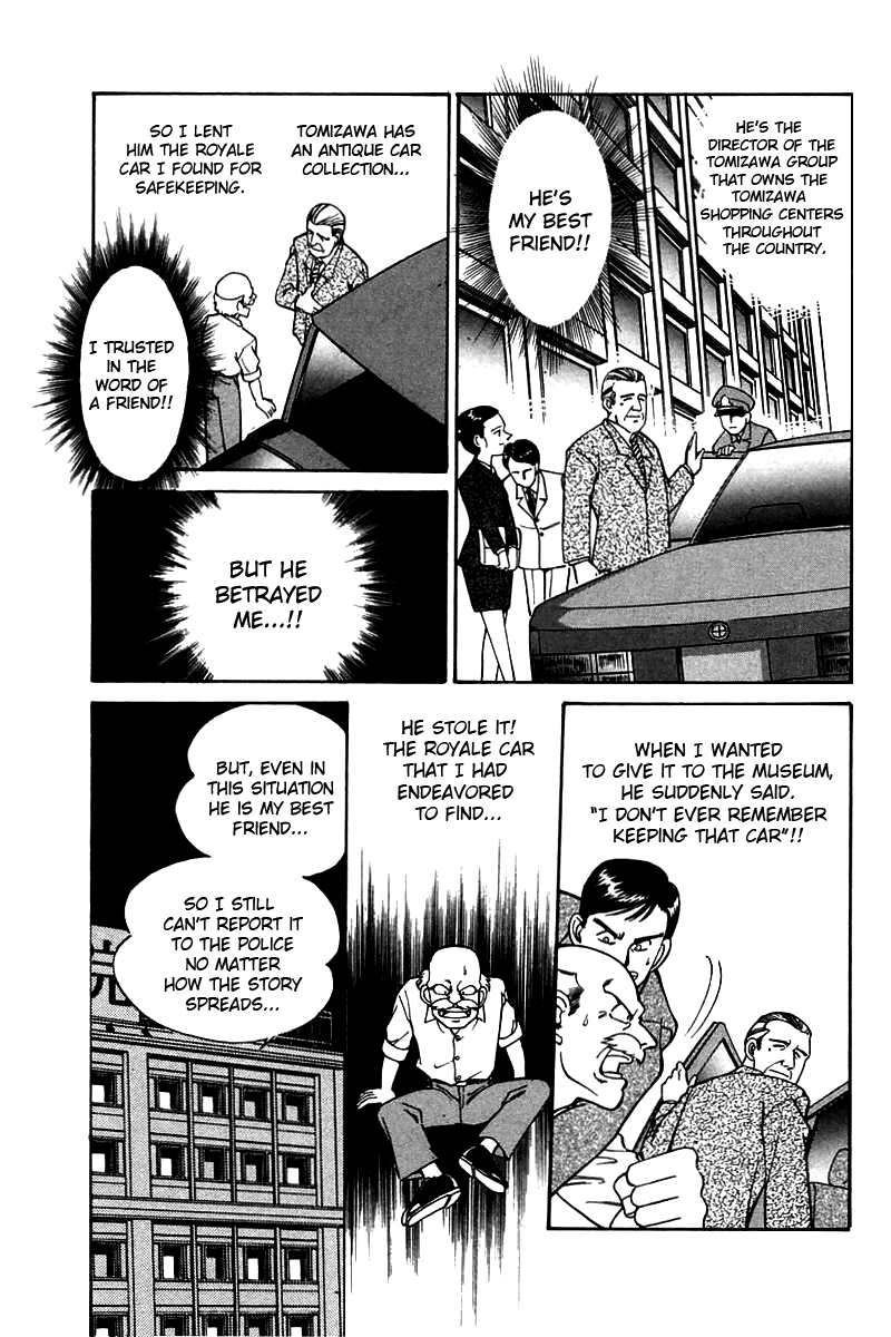 Q.E.D Lost Royale 第13页