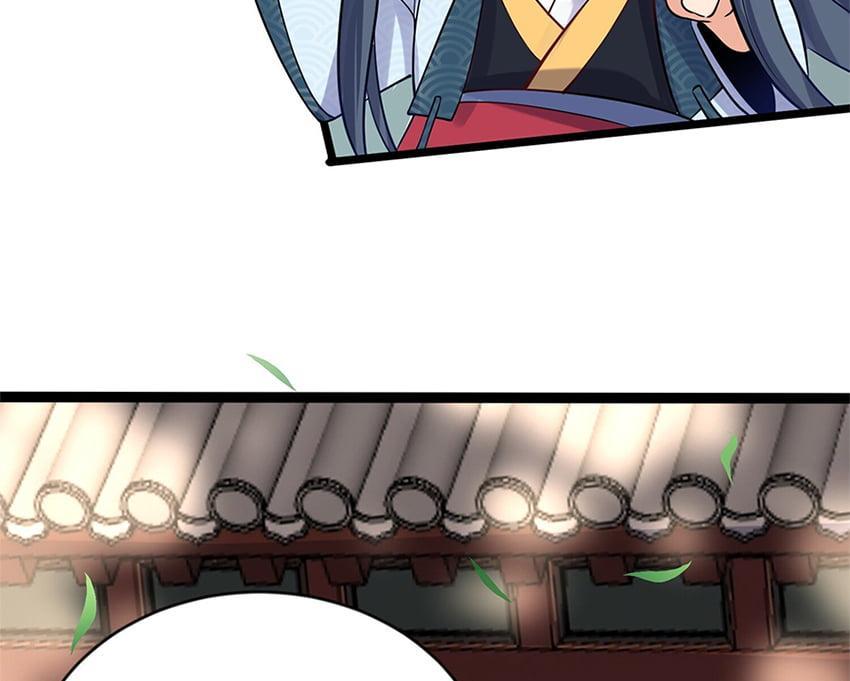 When Did I Become Invincible? Ch. 5 第12页