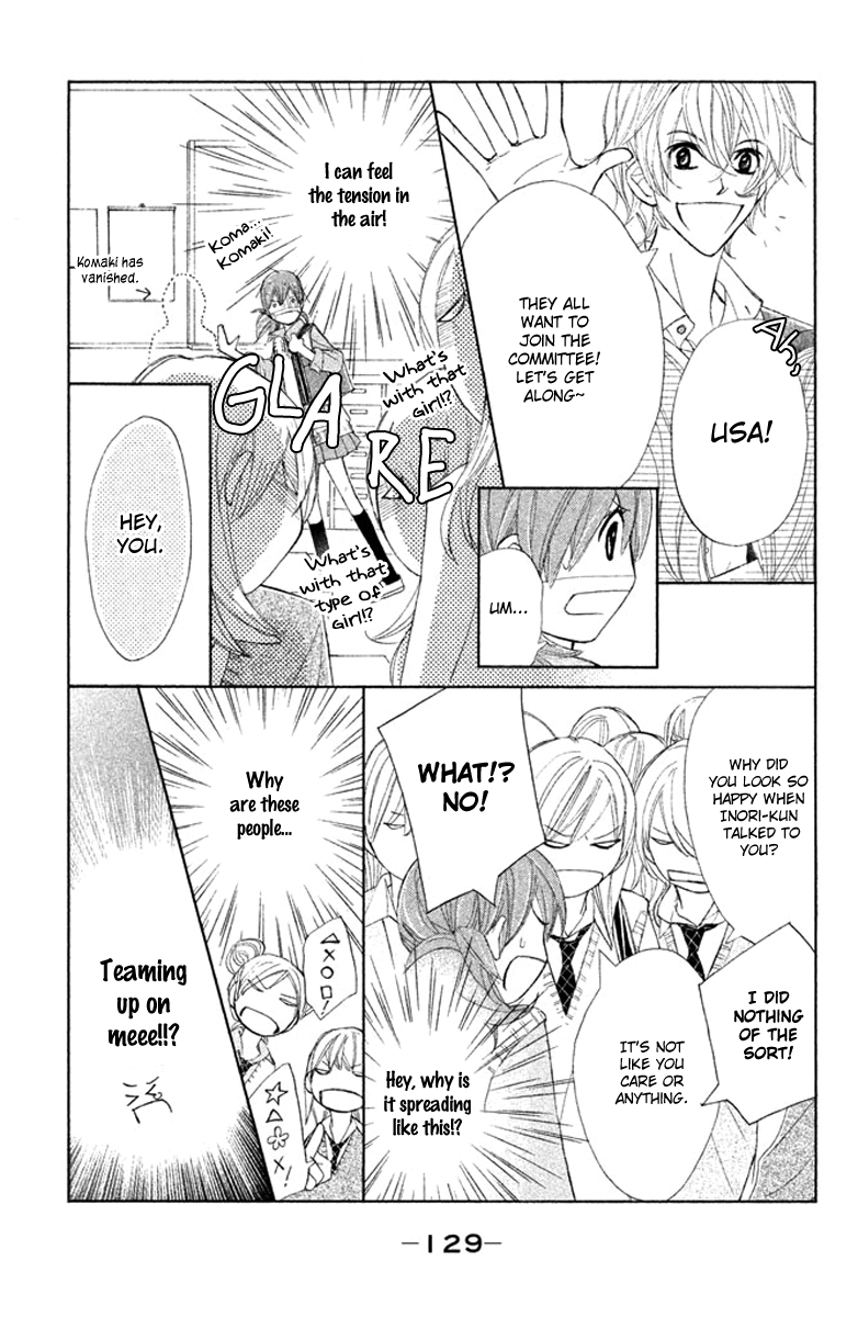 Tsuki to Taiyou no Piece Vol. 1 Ch. 4 第11页