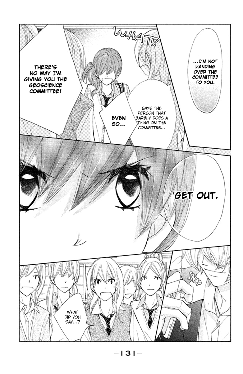 Tsuki to Taiyou no Piece Vol. 1 Ch. 4 第13页
