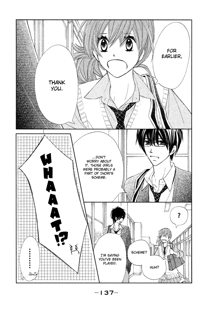 Tsuki to Taiyou no Piece Vol. 1 Ch. 4 第19页