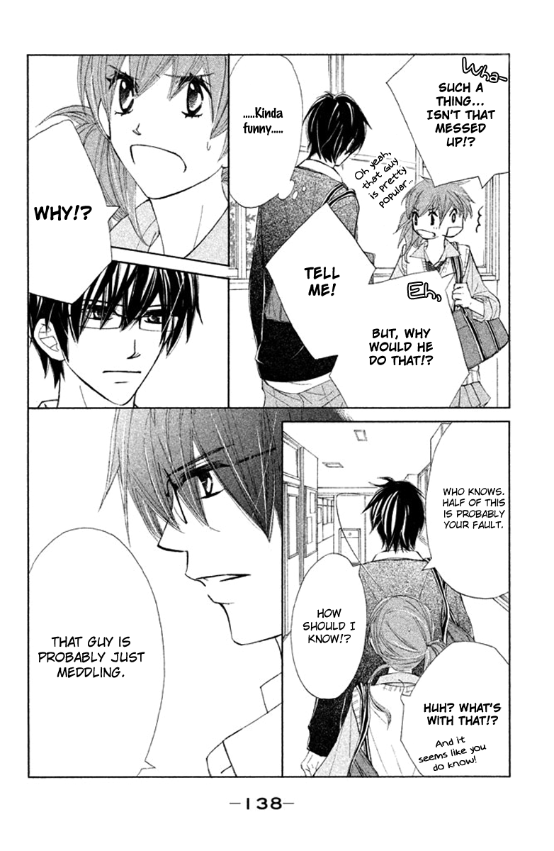 Tsuki to Taiyou no Piece Vol. 1 Ch. 4 第20页