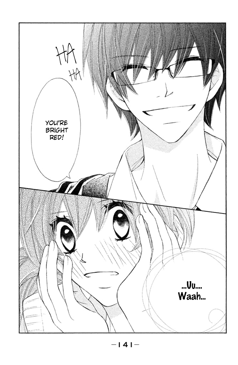Tsuki to Taiyou no Piece Vol. 1 Ch. 4 第23页