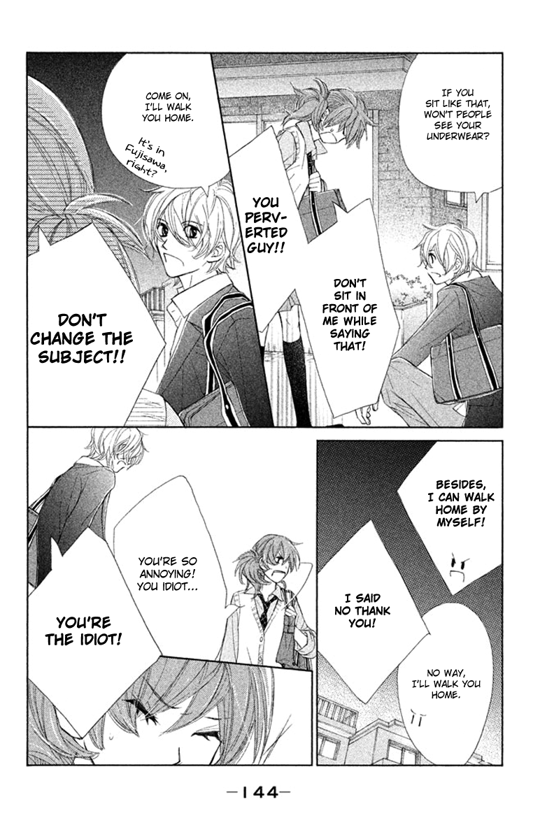 Tsuki to Taiyou no Piece Vol. 1 Ch. 4 第26页