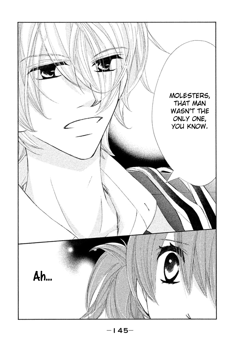 Tsuki to Taiyou no Piece Vol. 1 Ch. 4 第27页