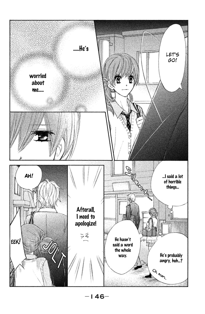 Tsuki to Taiyou no Piece Vol. 1 Ch. 4 第28页