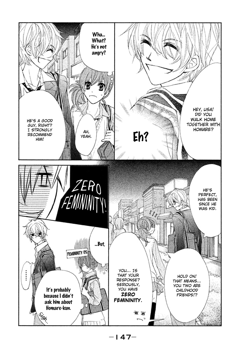 Tsuki to Taiyou no Piece Vol. 1 Ch. 4 第29页