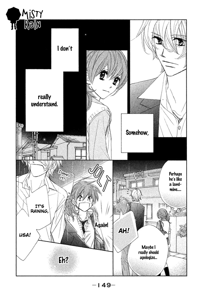 Tsuki to Taiyou no Piece Vol. 1 Ch. 4 第31页