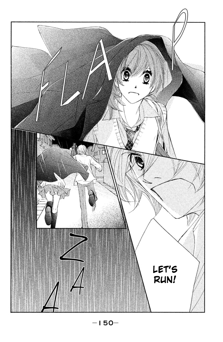 Tsuki to Taiyou no Piece Vol. 1 Ch. 4 第32页