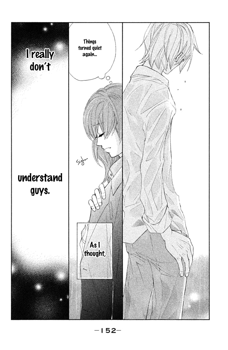 Tsuki to Taiyou no Piece Vol. 1 Ch. 4 第34页
